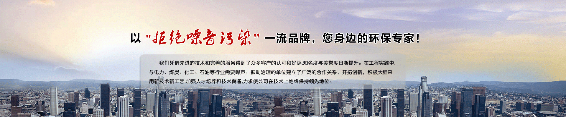 寧波逸源園林工程有限公司